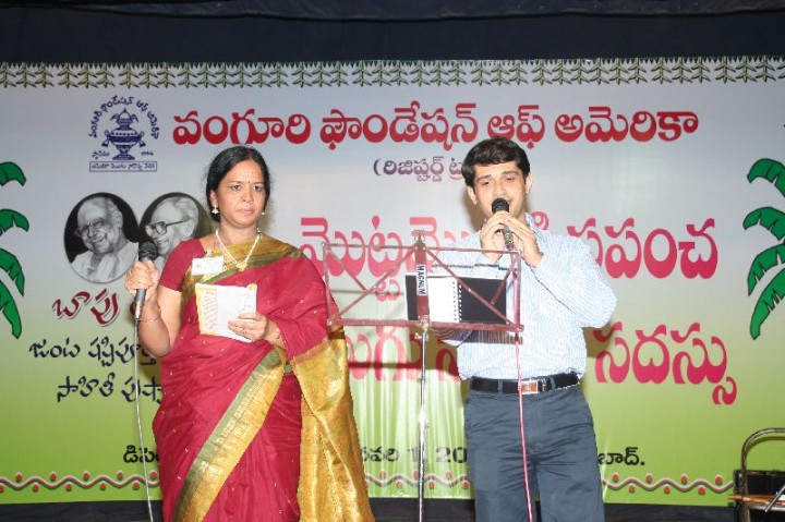 ../Images/Mani Sastry & Ganesh Desai singing.jpg